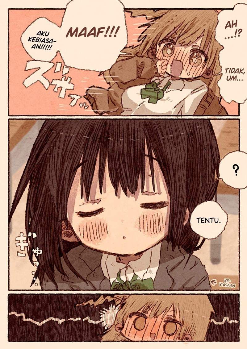Gyaru, Plain Girl and Hand/Lip Cream Chapter 0.1 - halaman 6