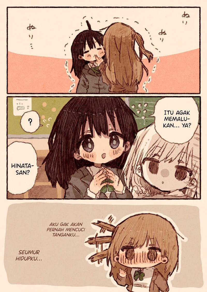 Gyaru, Plain Girl and Hand/Lip Cream Chapter 0.1 - halaman 7