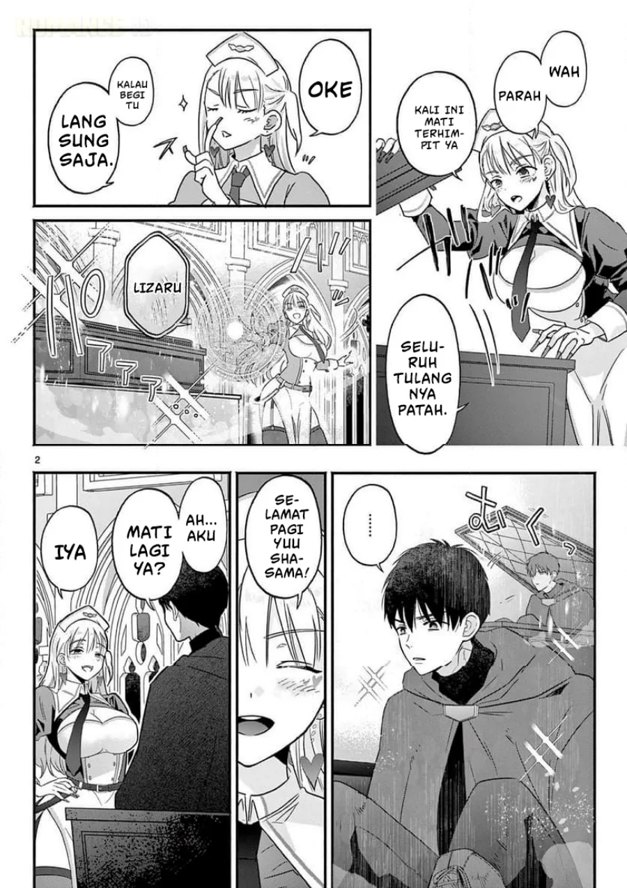 Gyaru Shinkan wa Rizare ga Darui Chapter 1 - halaman 3