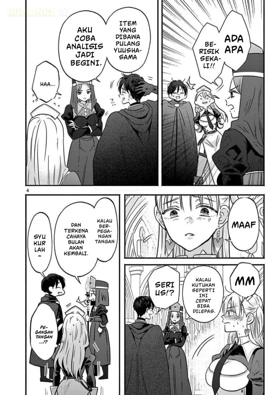 Gyaru Shinkan wa Rizare ga Darui Chapter 10 - halaman 5
