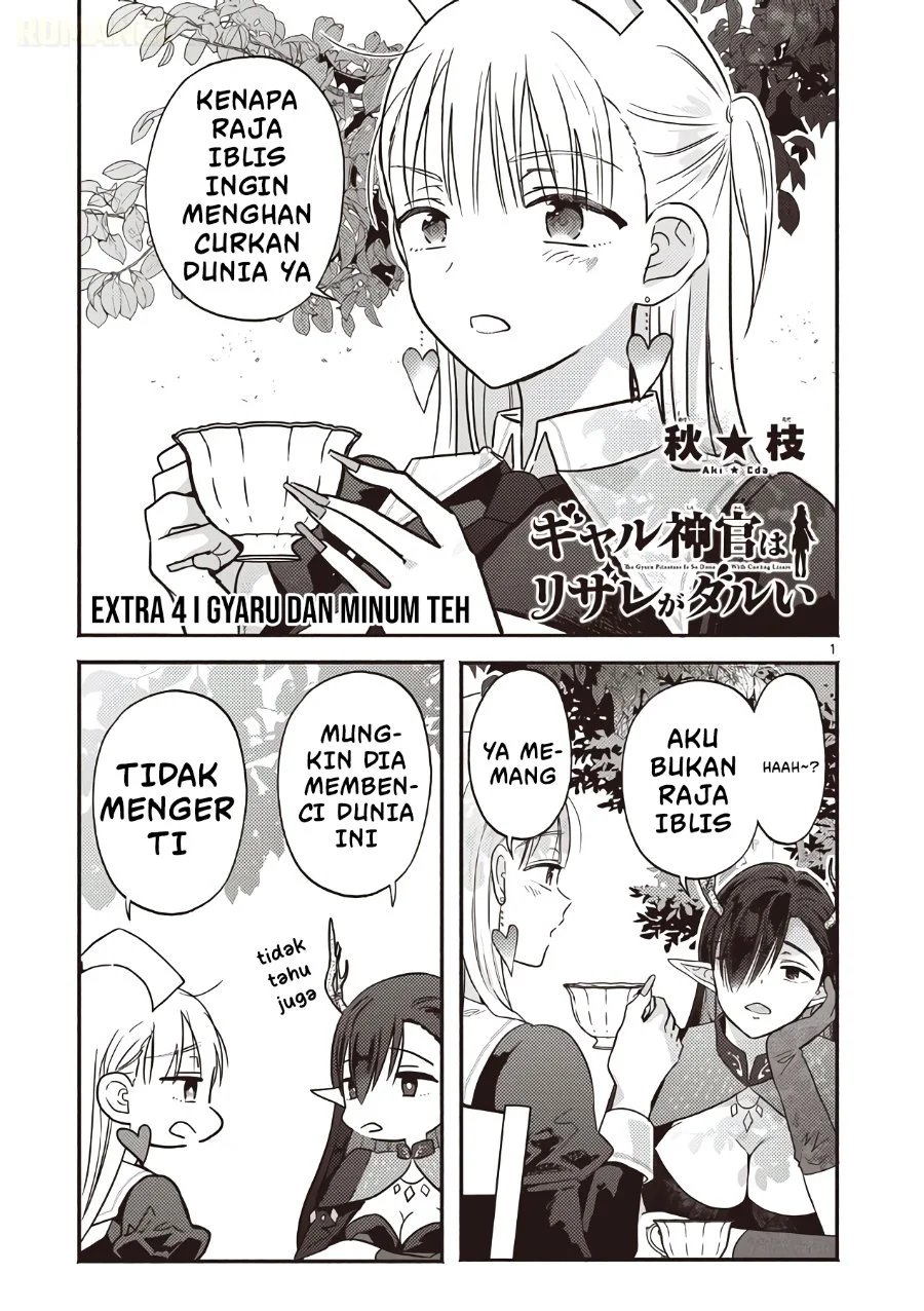 Gyaru Shinkan wa Rizare ga Darui Chapter 11.5 - halaman 2