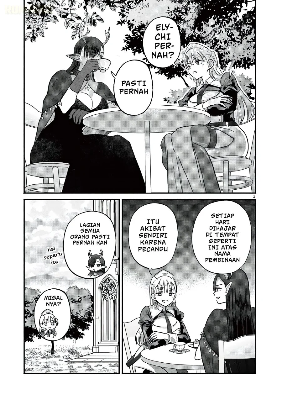 Gyaru Shinkan wa Rizare ga Darui Chapter 11.5 - halaman 4