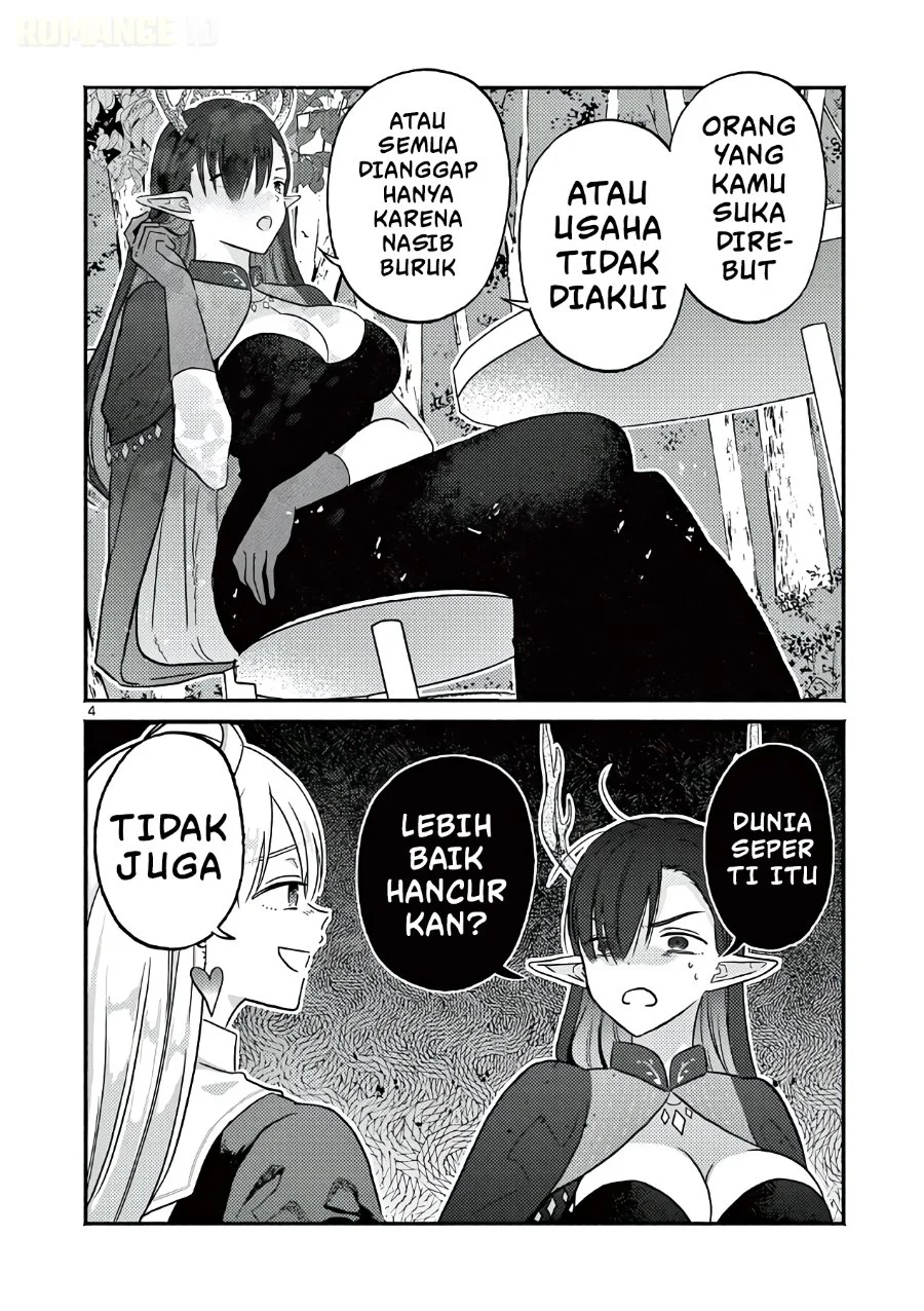 Gyaru Shinkan wa Rizare ga Darui Chapter 11.5 - halaman 5