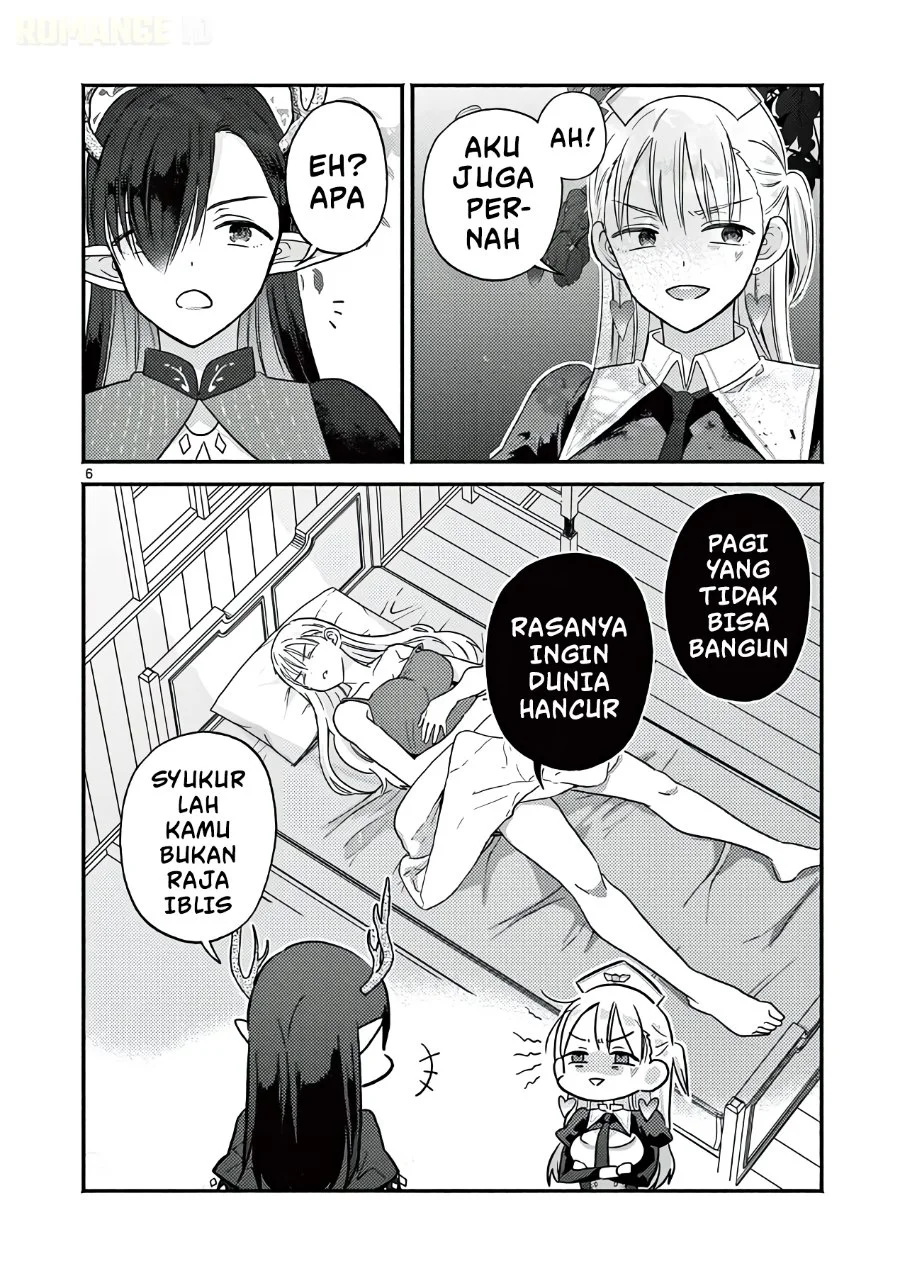 Gyaru Shinkan wa Rizare ga Darui Chapter 11.5 - halaman 7