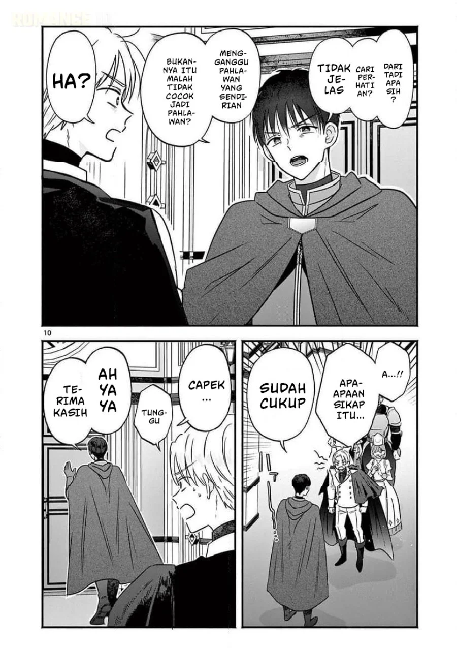 Gyaru Shinkan wa Rizare ga Darui Chapter 11 - halaman 11