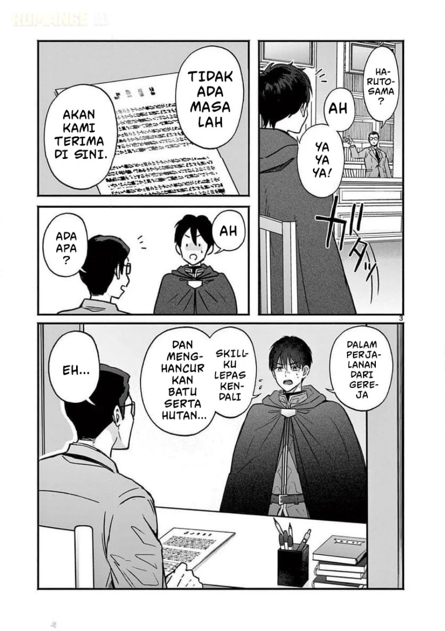 Gyaru Shinkan wa Rizare ga Darui Chapter 11 - halaman 4