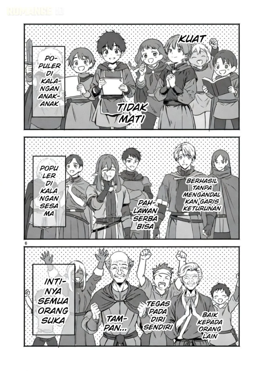 Gyaru Shinkan wa Rizare ga Darui Chapter 11 - halaman 7
