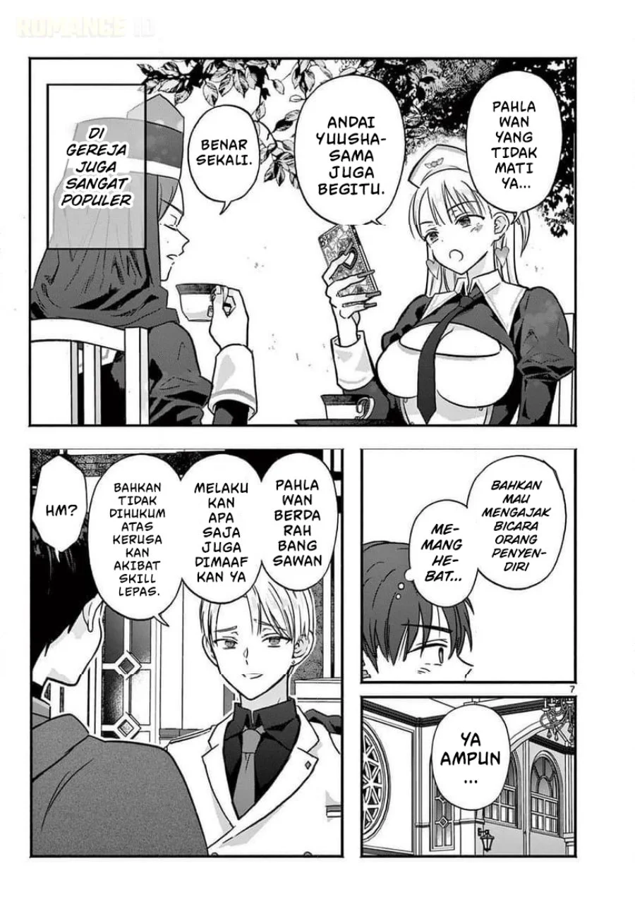Gyaru Shinkan wa Rizare ga Darui Chapter 11 - halaman 8