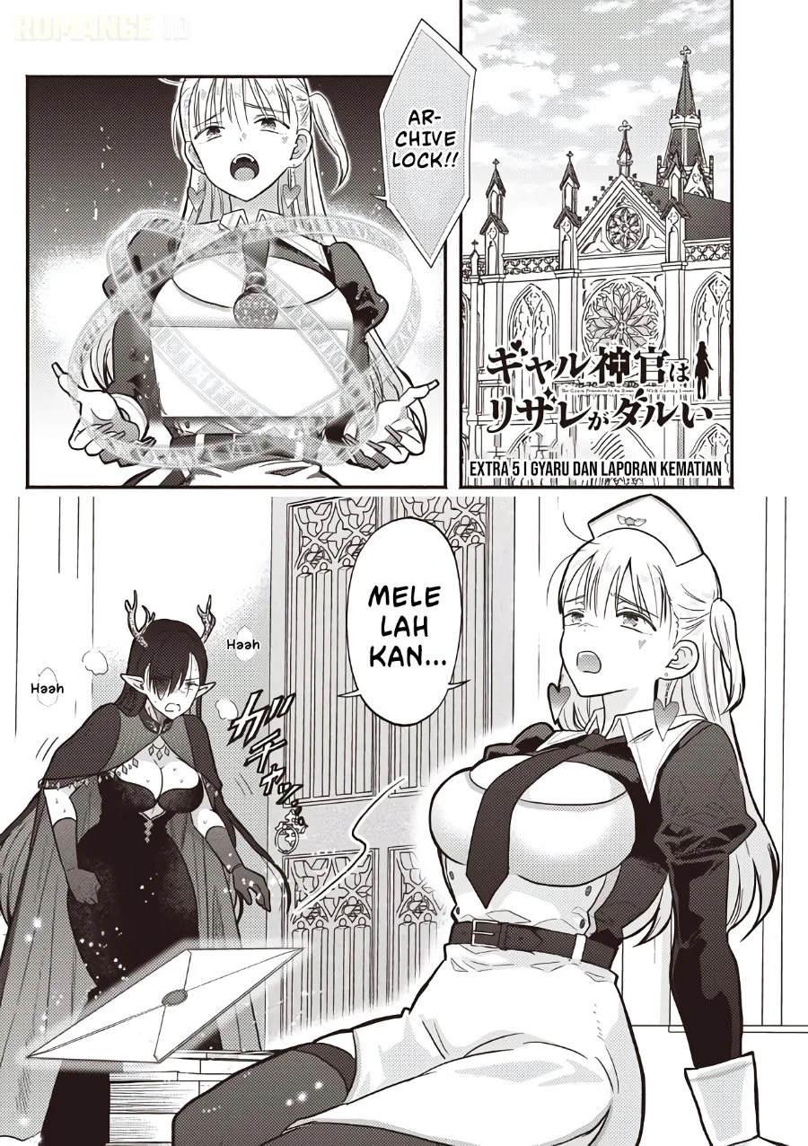 Gyaru Shinkan wa Rizare ga Darui Chapter 12.5 - halaman 2