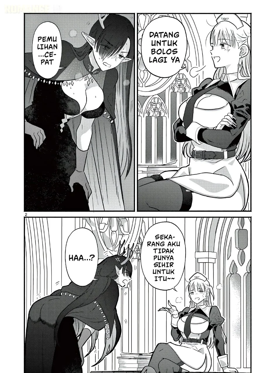 Gyaru Shinkan wa Rizare ga Darui Chapter 12.5 - halaman 3
