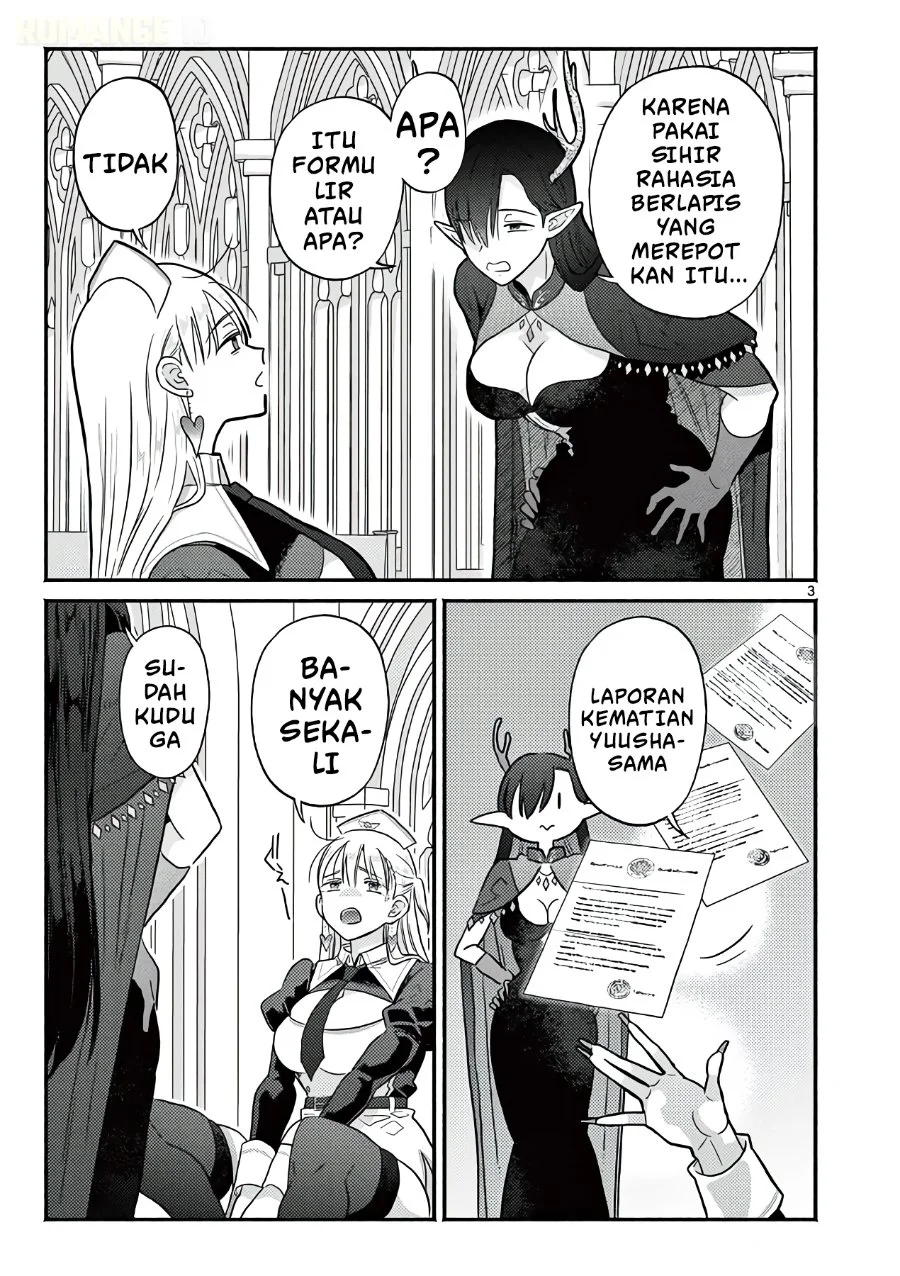 Gyaru Shinkan wa Rizare ga Darui Chapter 12.5 - halaman 4