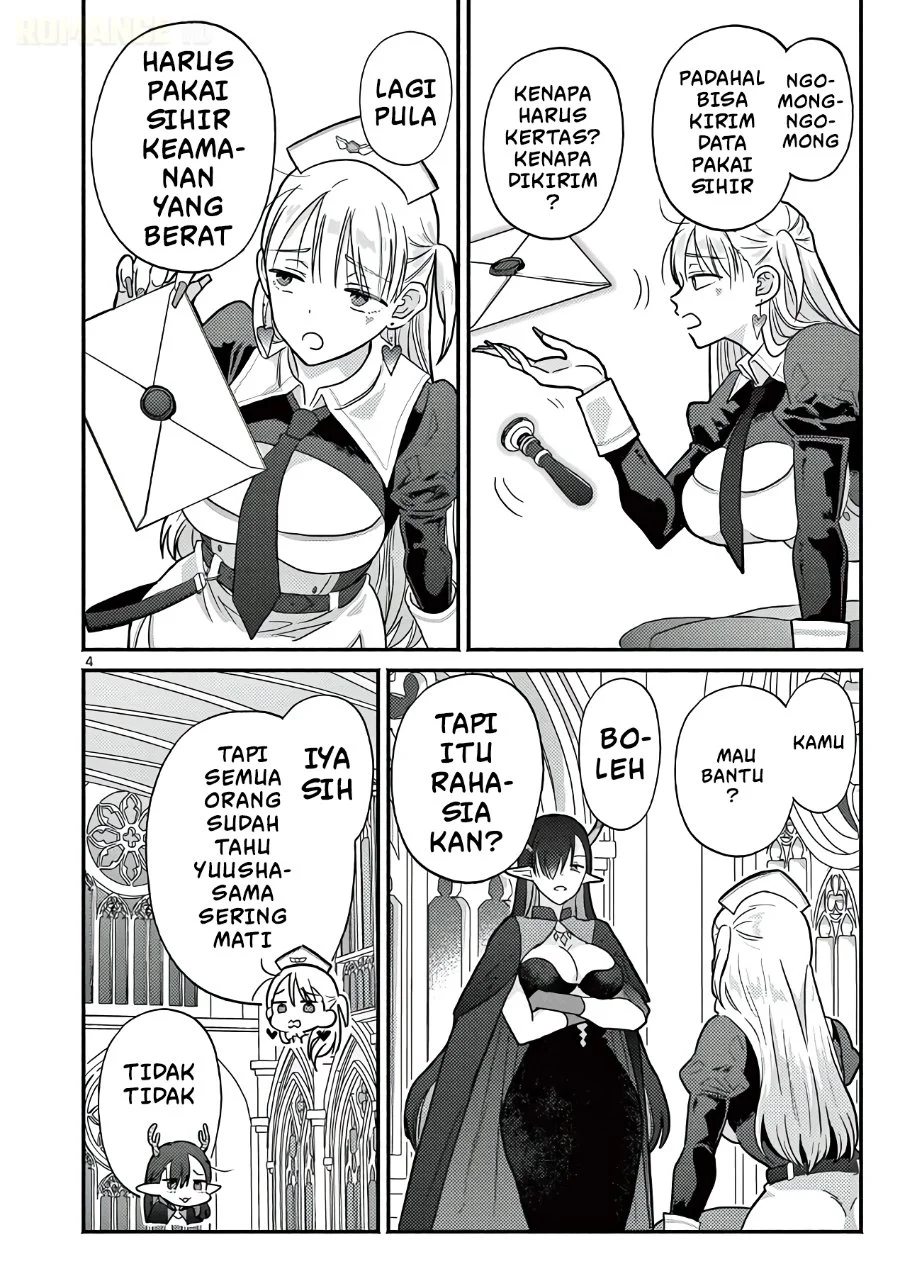 Gyaru Shinkan wa Rizare ga Darui Chapter 12.5 - halaman 5