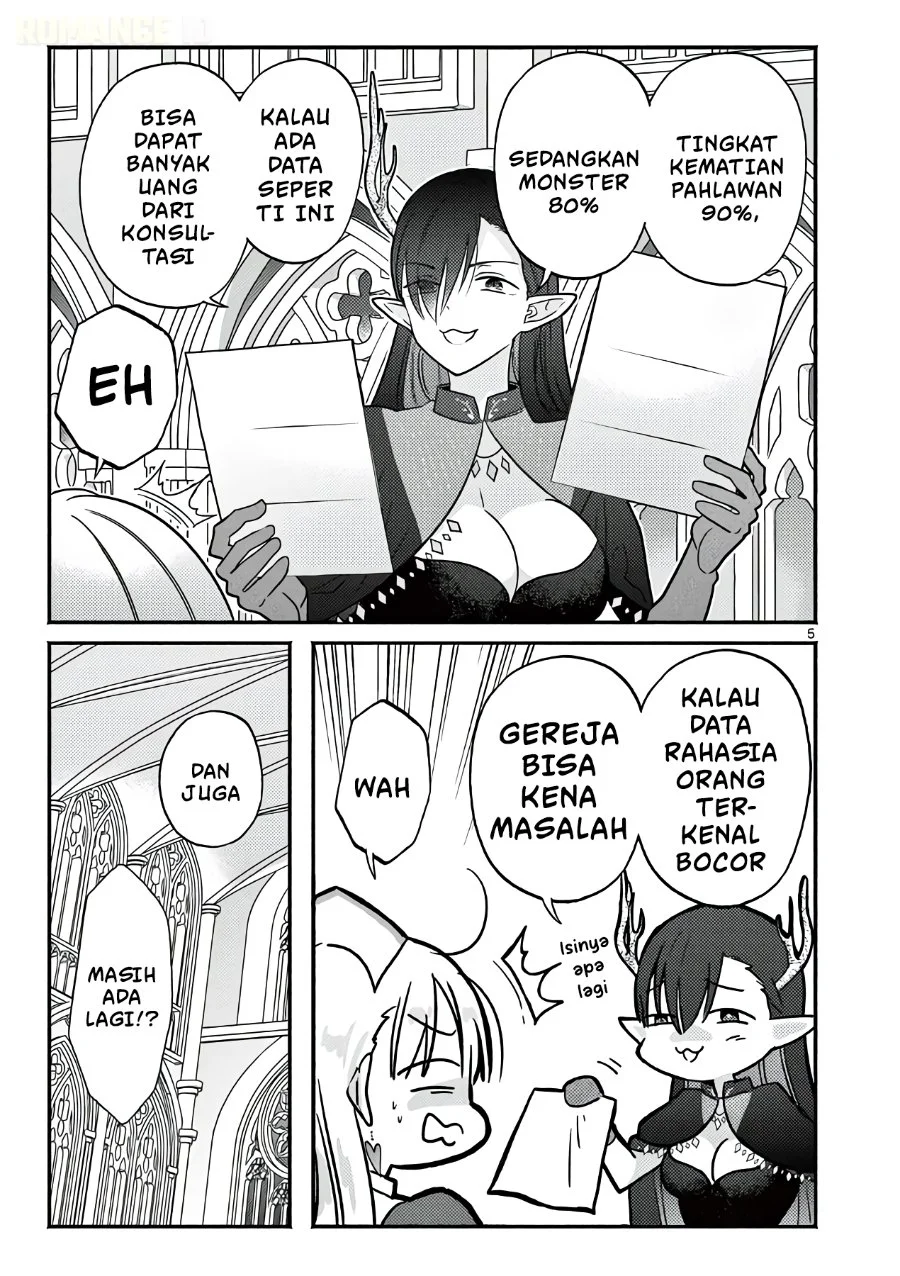 Gyaru Shinkan wa Rizare ga Darui Chapter 12.5 - halaman 6