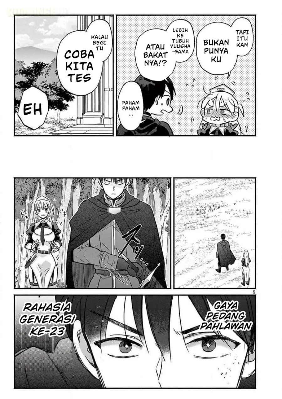 Gyaru Shinkan wa Rizare ga Darui Chapter 12 - halaman 10