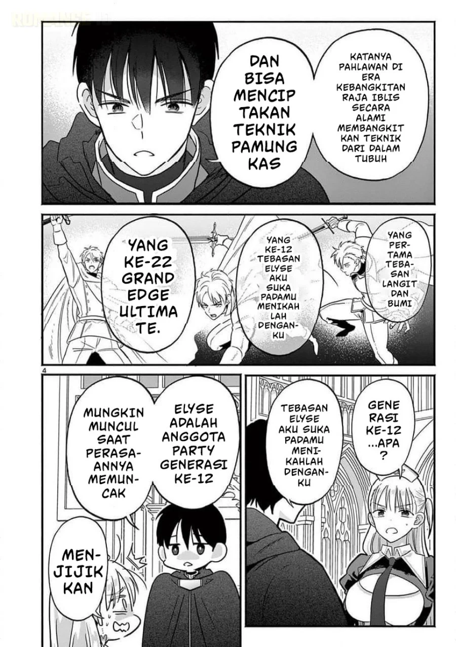Gyaru Shinkan wa Rizare ga Darui Chapter 12 - halaman 5