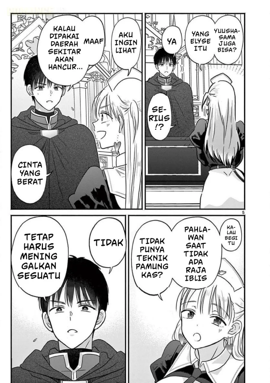 Gyaru Shinkan wa Rizare ga Darui Chapter 12 - halaman 6