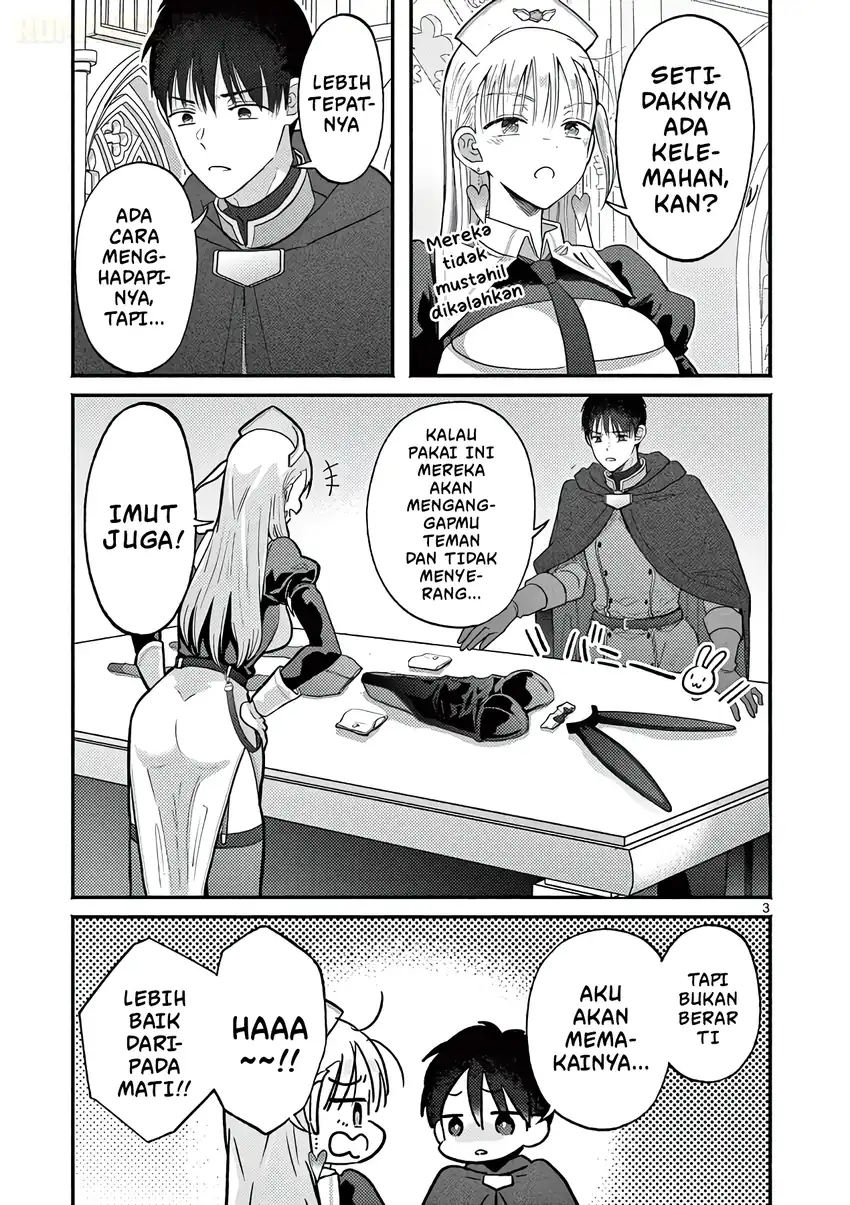 Gyaru Shinkan wa Rizare ga Darui Chapter 13 - halaman 4