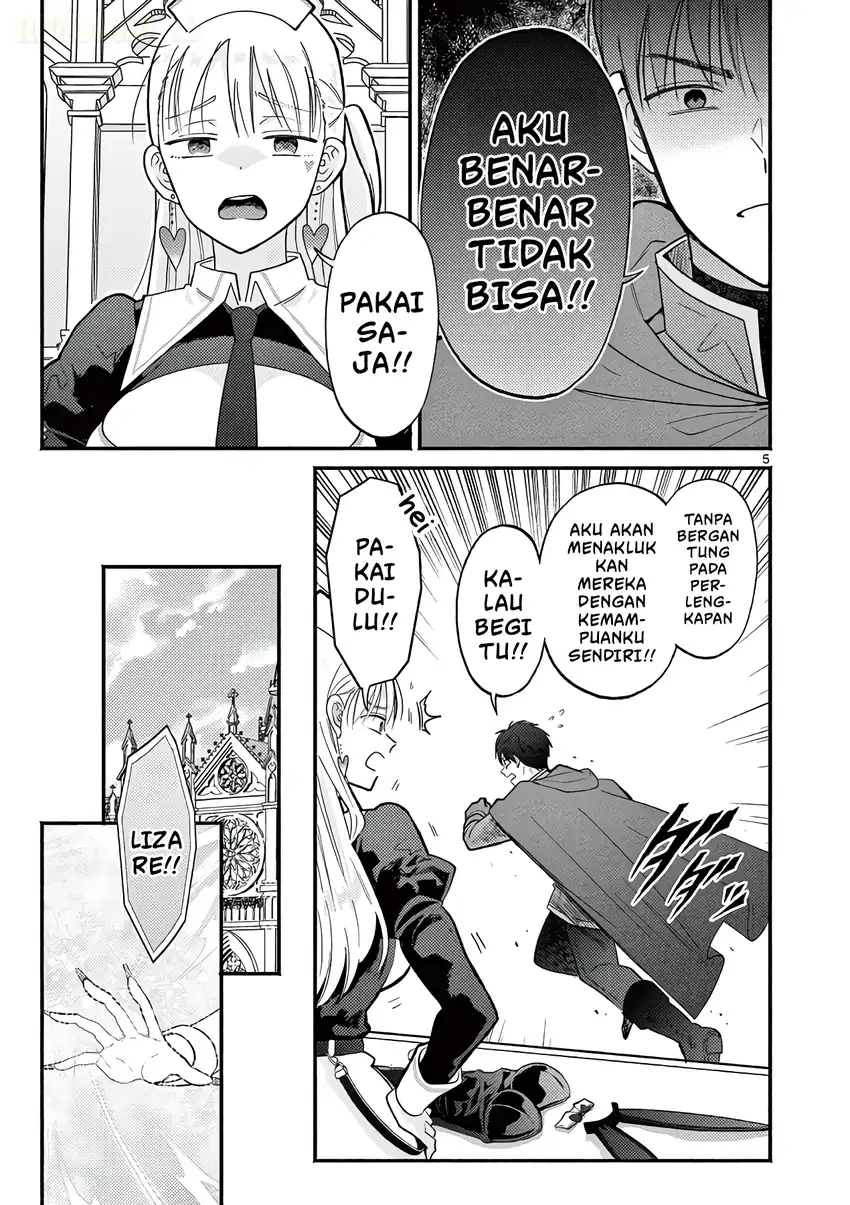 Gyaru Shinkan wa Rizare ga Darui Chapter 13 - halaman 6
