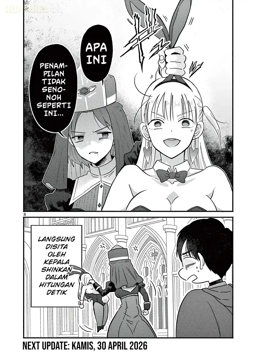Gyaru Shinkan wa Rizare ga Darui Chapter 13 - halaman 9