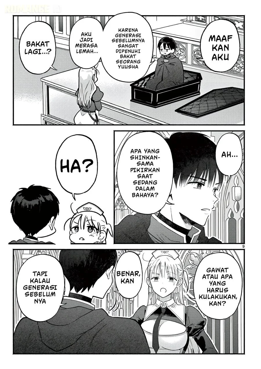 Gyaru Shinkan wa Rizare ga Darui Chapter 14 - halaman 10