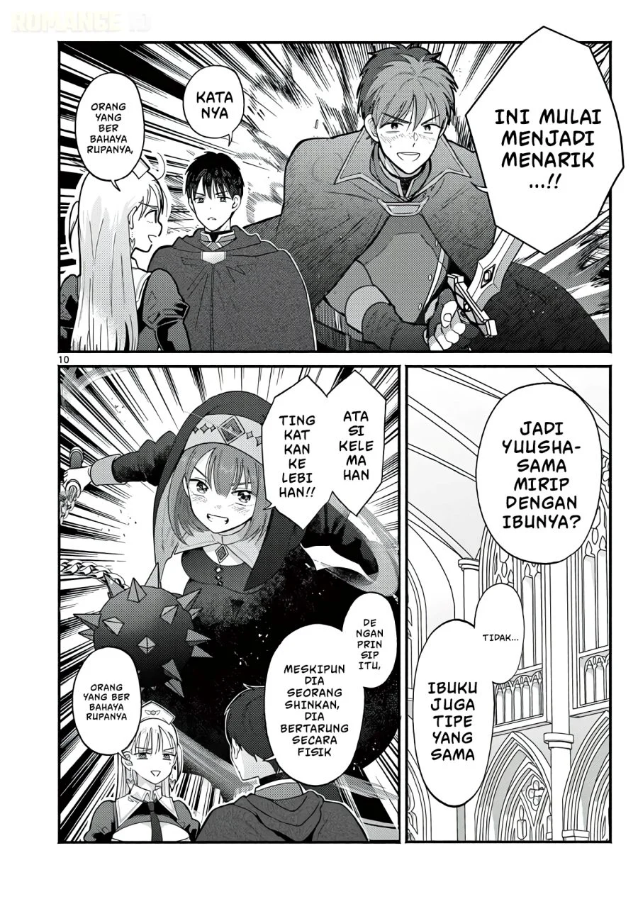 Gyaru Shinkan wa Rizare ga Darui Chapter 14 - halaman 11