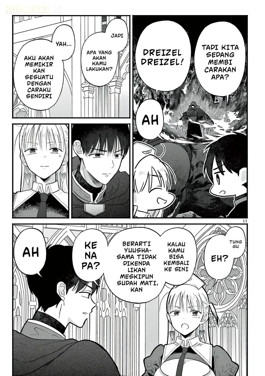 Gyaru Shinkan wa Rizare ga Darui Chapter 14 - halaman 12