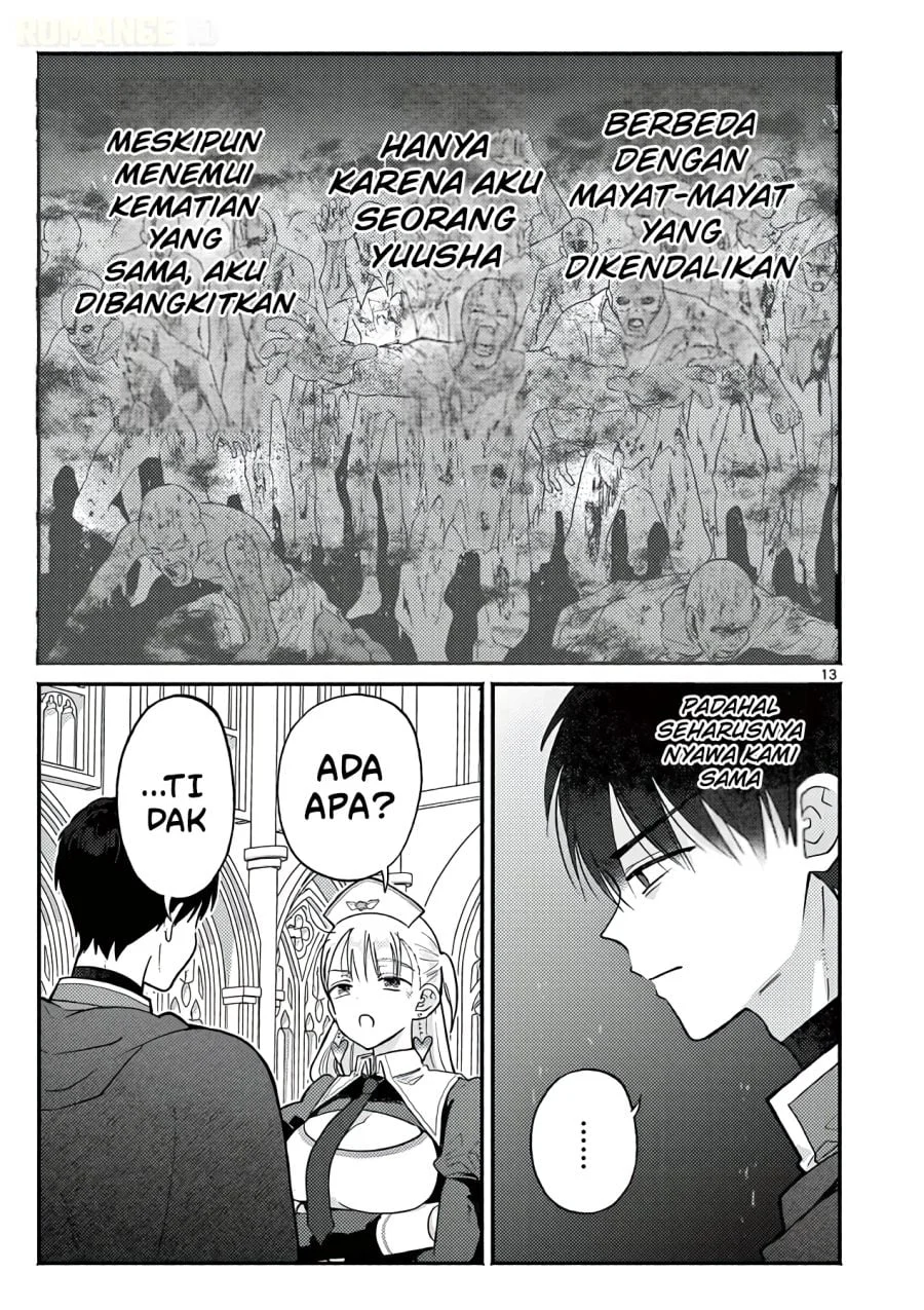 Gyaru Shinkan wa Rizare ga Darui Chapter 14 - halaman 14