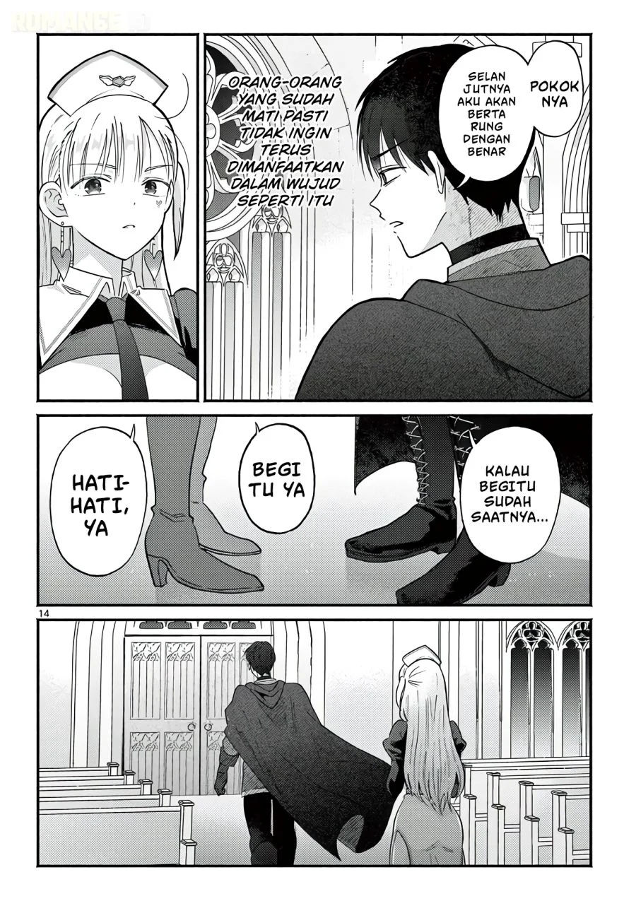 Gyaru Shinkan wa Rizare ga Darui Chapter 14 - halaman 15