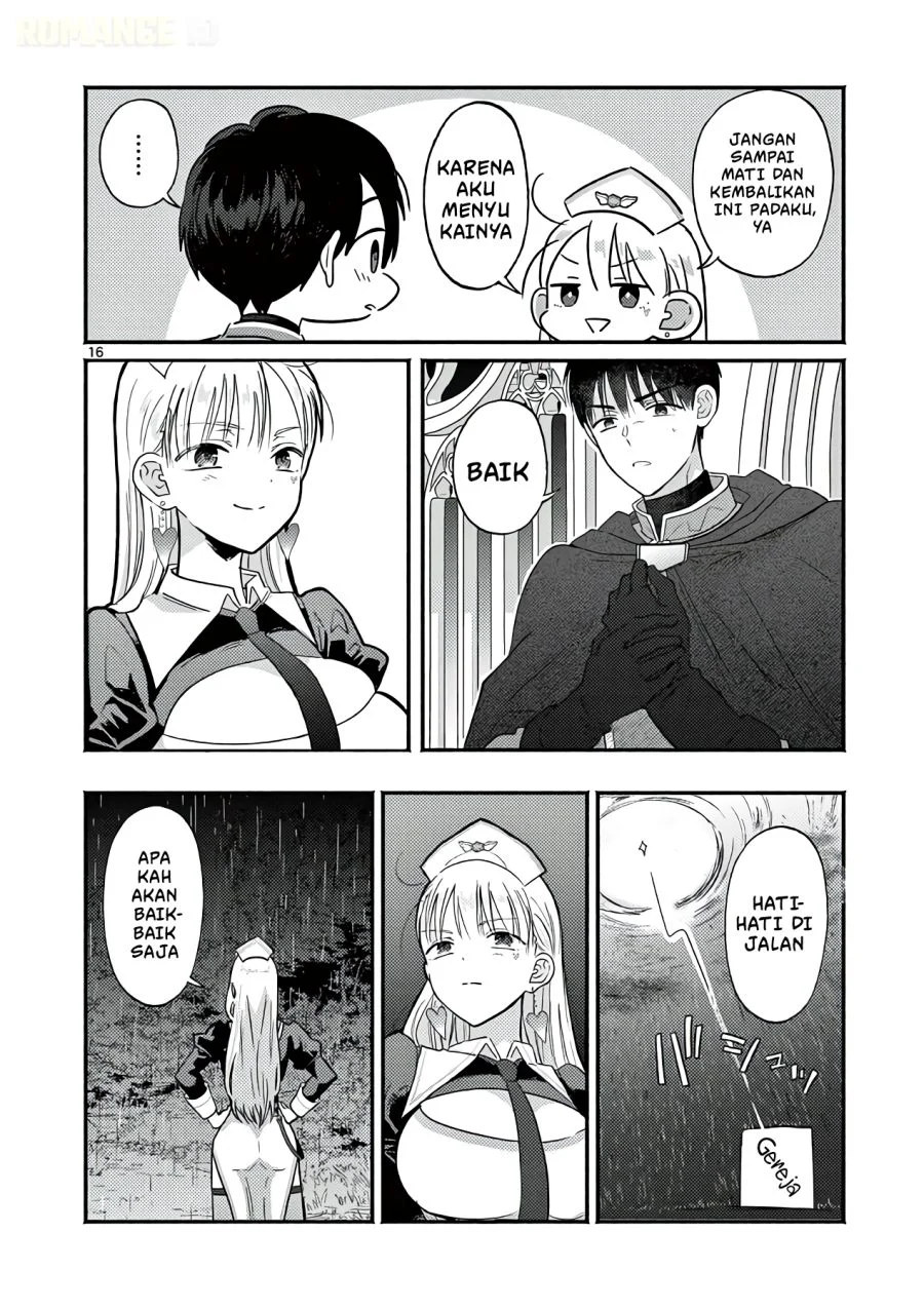 Gyaru Shinkan wa Rizare ga Darui Chapter 14 - halaman 17