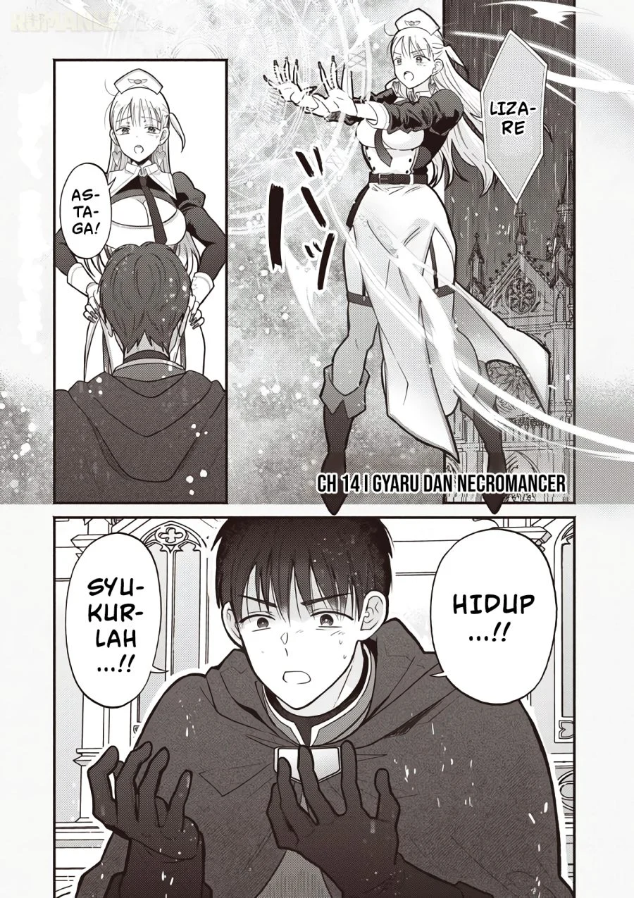 Gyaru Shinkan wa Rizare ga Darui Chapter 14 - halaman 2