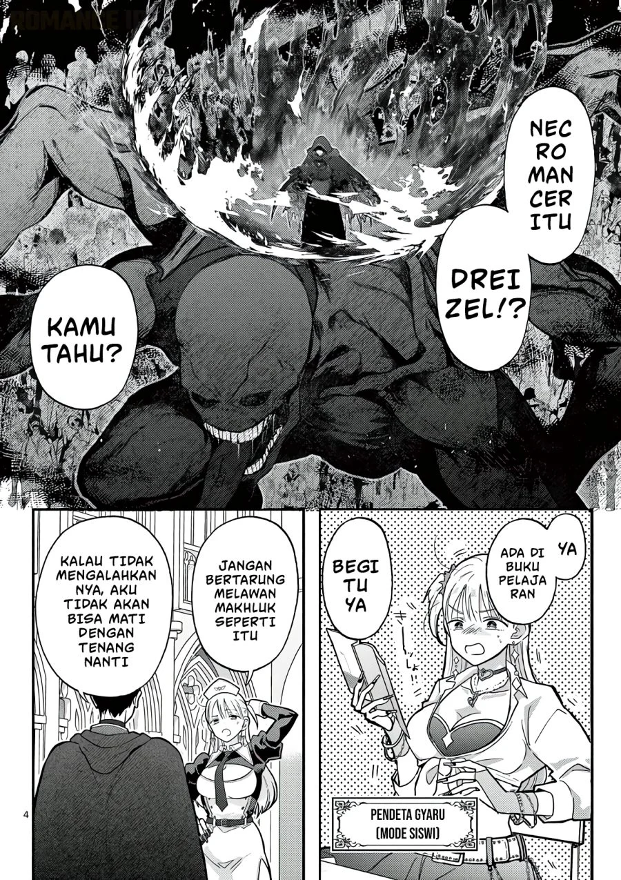 Gyaru Shinkan wa Rizare ga Darui Chapter 14 - halaman 5