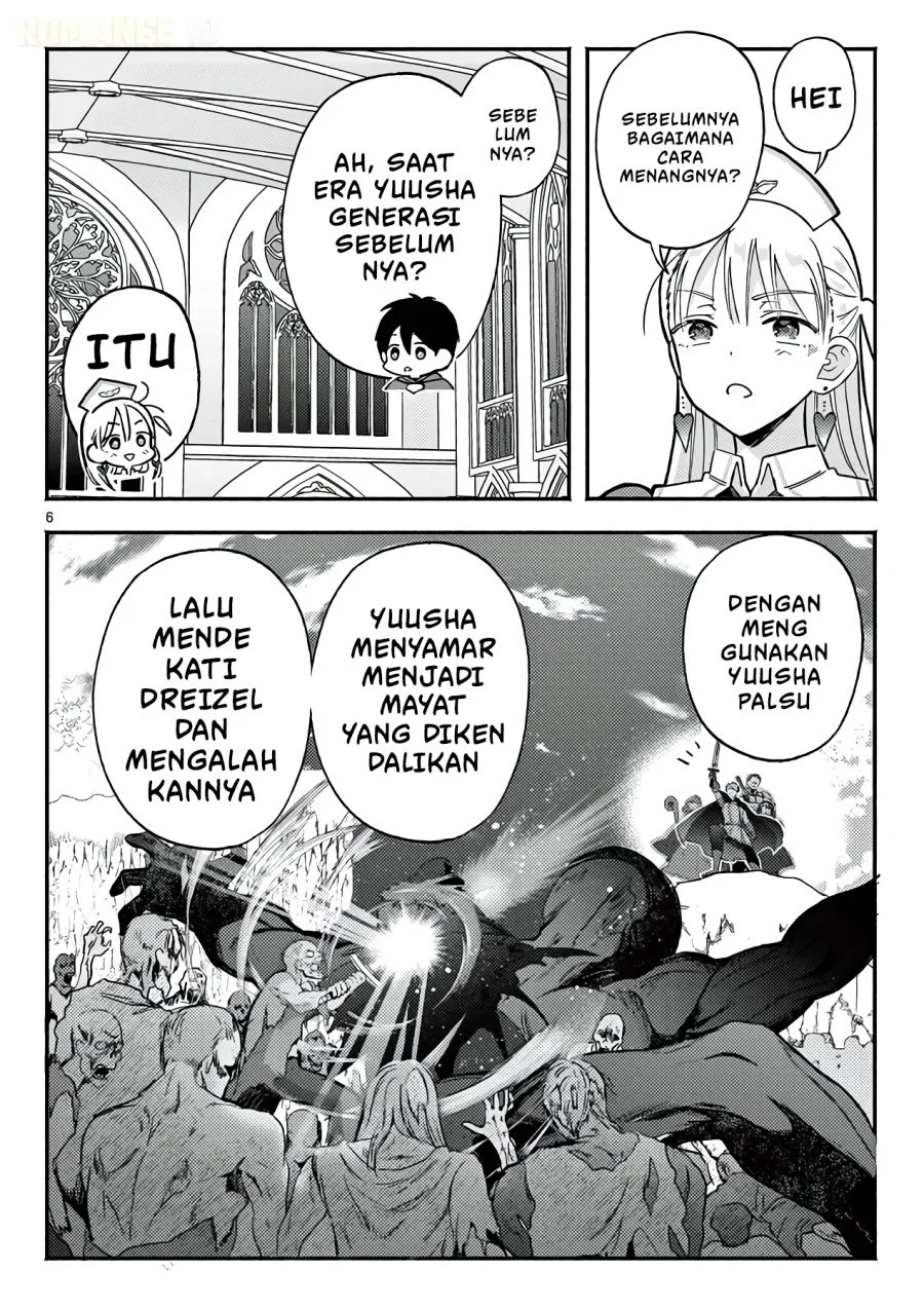Gyaru Shinkan wa Rizare ga Darui Chapter 14 - halaman 7