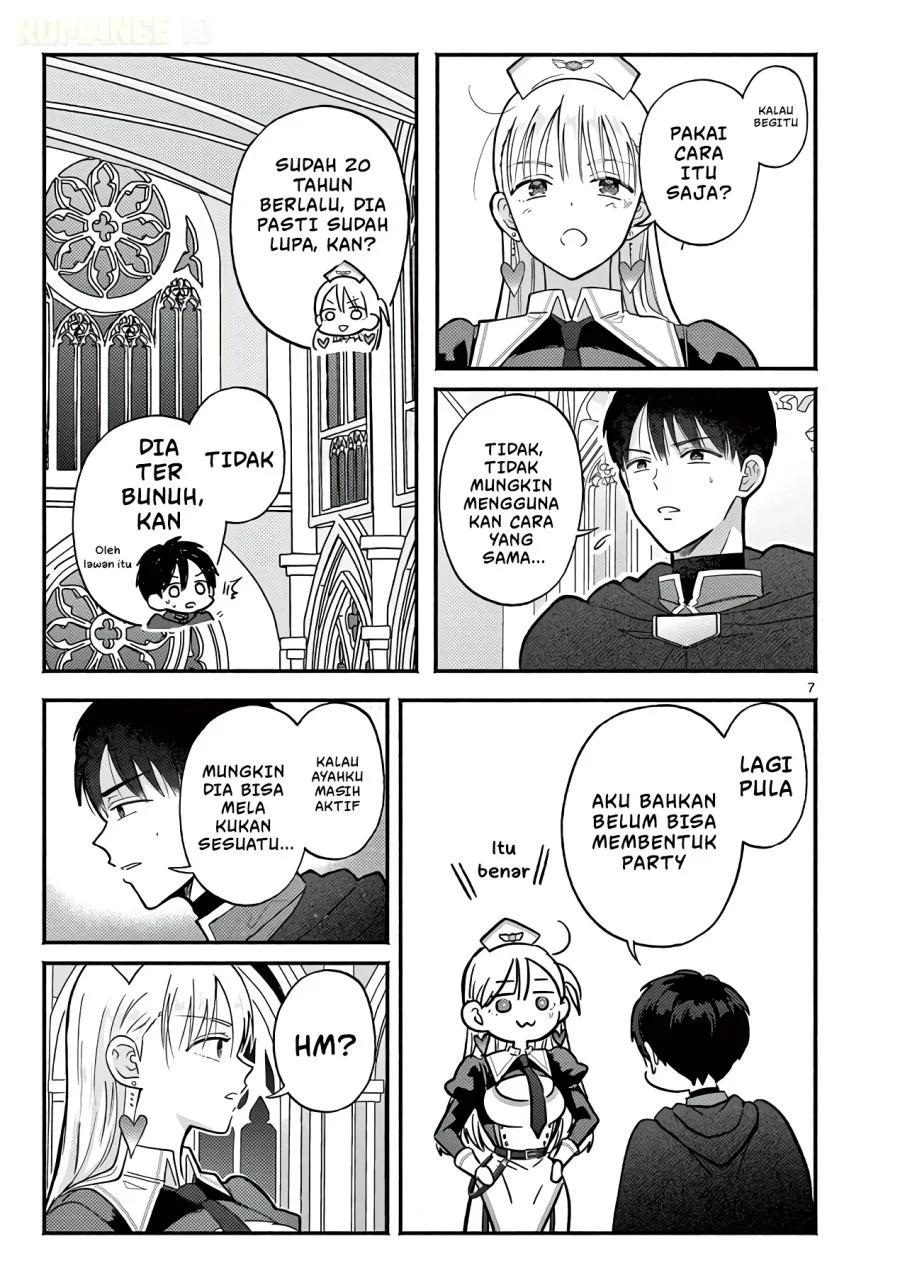 Gyaru Shinkan wa Rizare ga Darui Chapter 14 - halaman 8