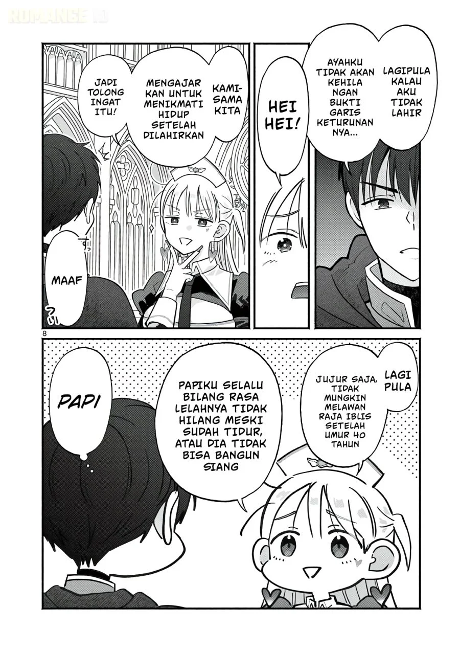 Gyaru Shinkan wa Rizare ga Darui Chapter 14 - halaman 9