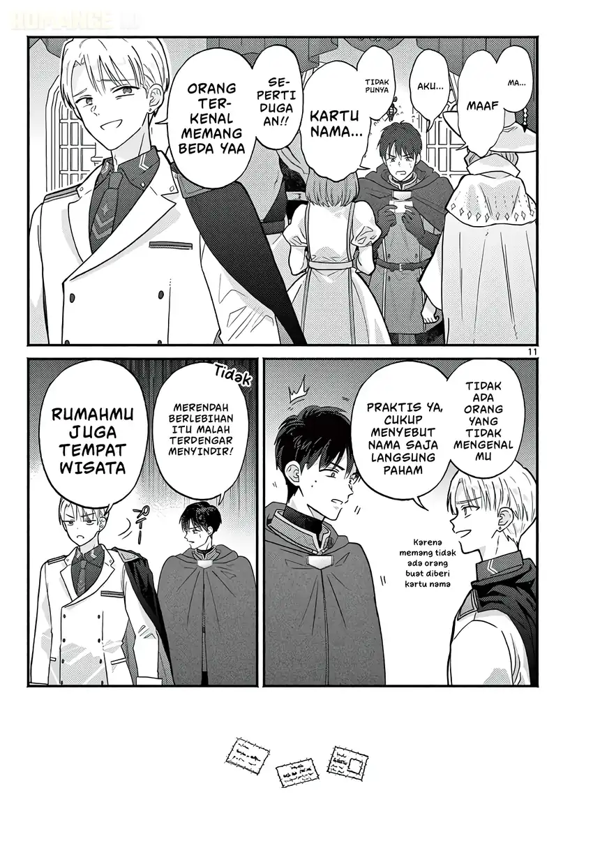Gyaru Shinkan wa Rizare ga Darui Chapter 15 - halaman 12