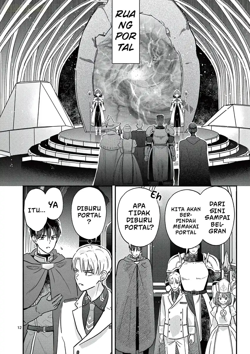 Gyaru Shinkan wa Rizare ga Darui Chapter 15 - halaman 13