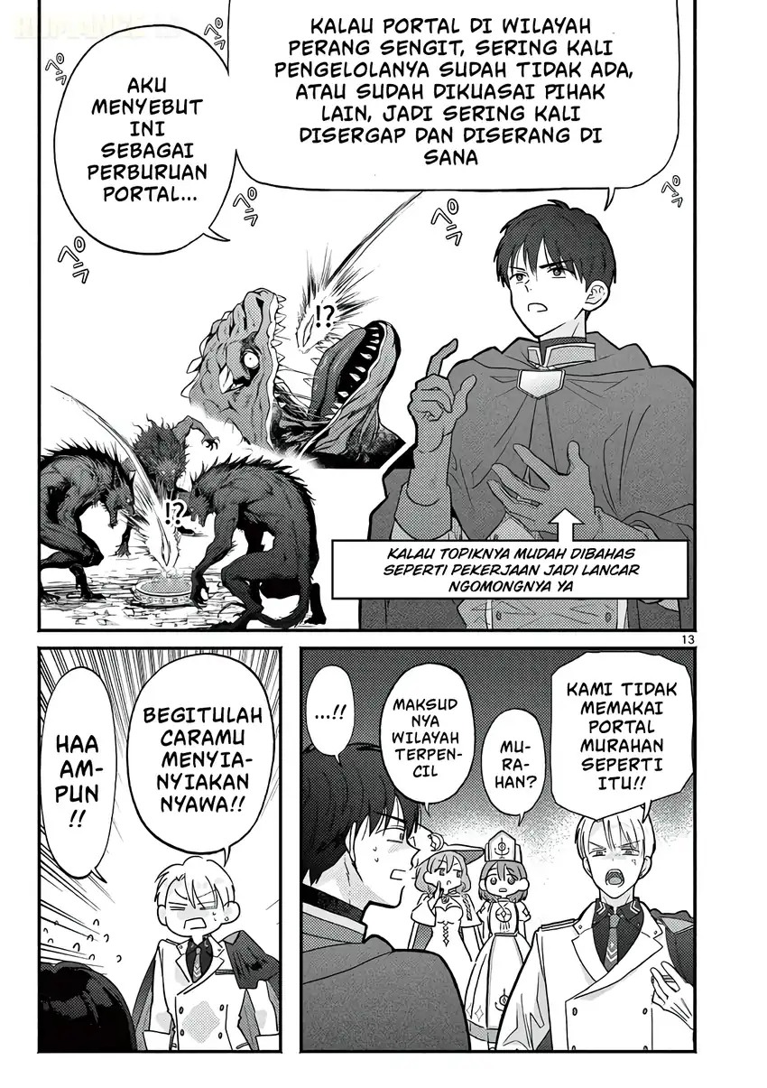 Gyaru Shinkan wa Rizare ga Darui Chapter 15 - halaman 14