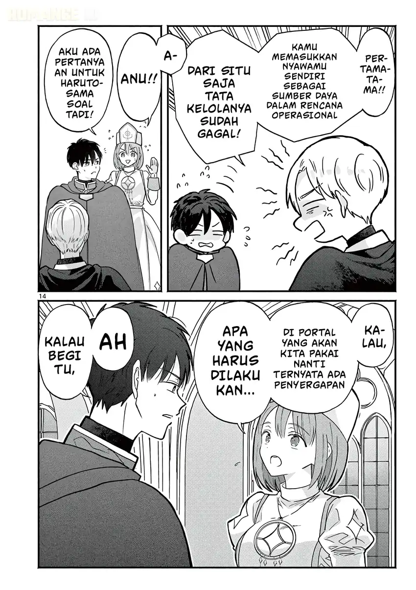 Gyaru Shinkan wa Rizare ga Darui Chapter 15 - halaman 15