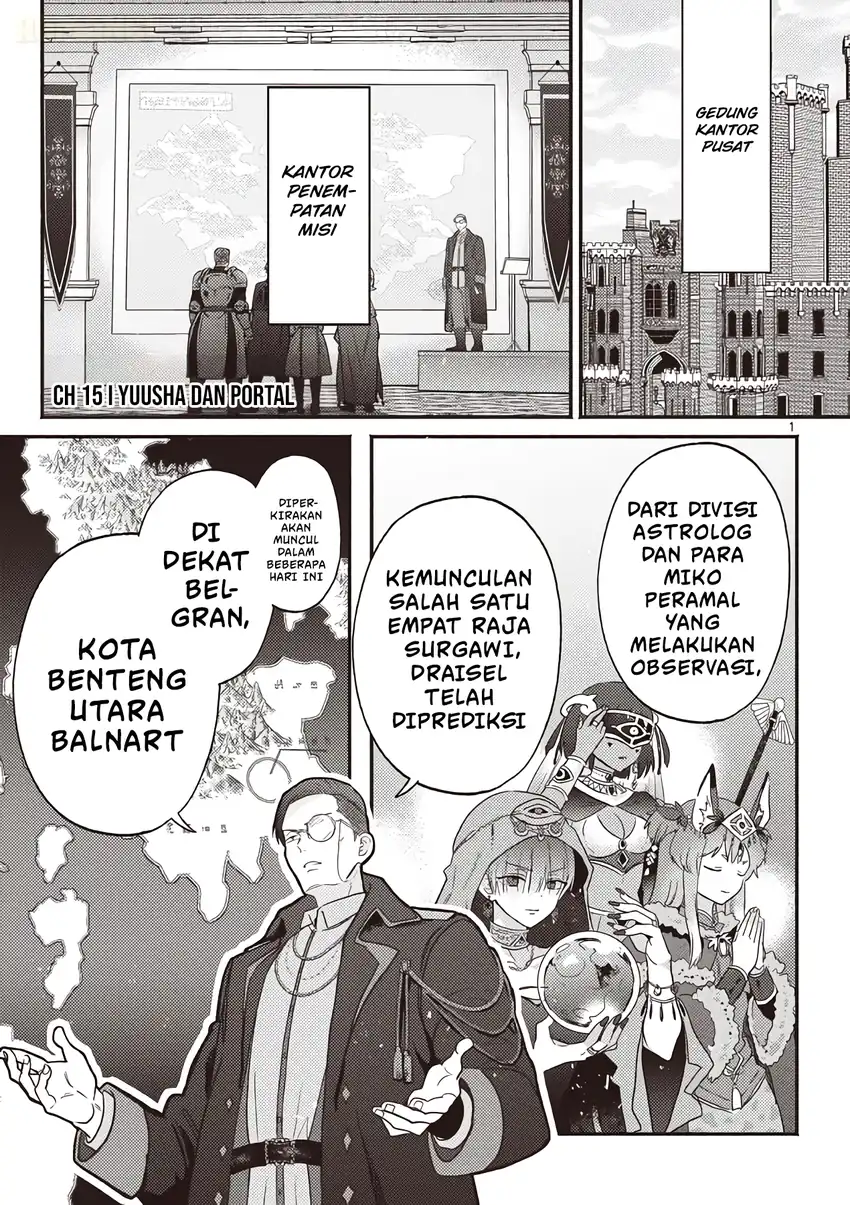 Gyaru Shinkan wa Rizare ga Darui Chapter 15 - halaman 2