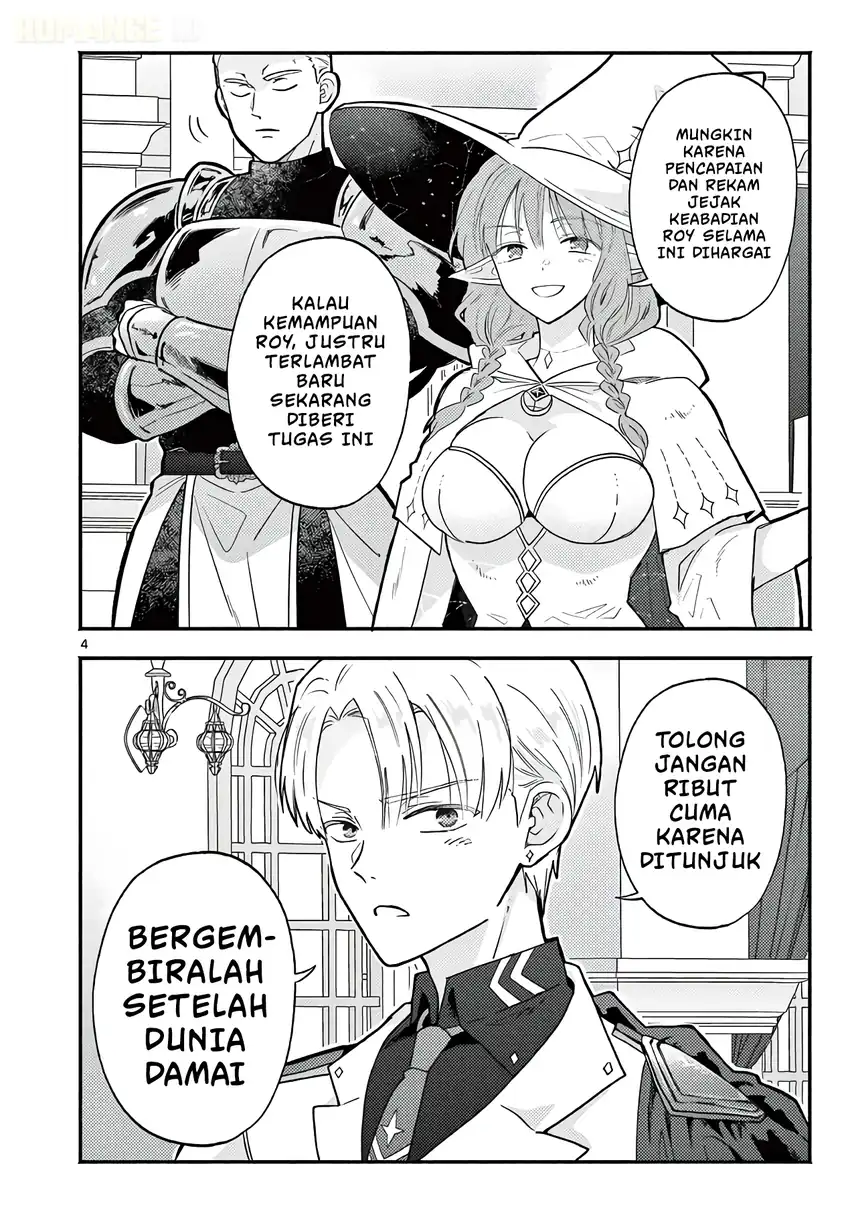 Gyaru Shinkan wa Rizare ga Darui Chapter 15 - halaman 5