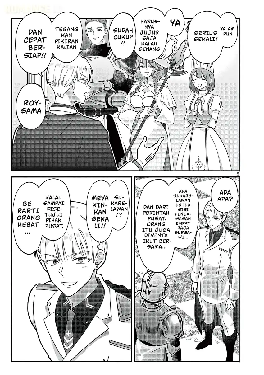 Gyaru Shinkan wa Rizare ga Darui Chapter 15 - halaman 6