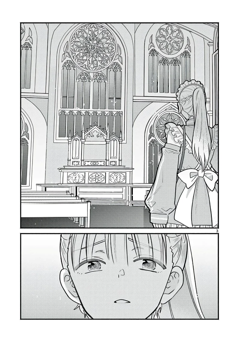 Gyaru Shinkan wa Rizare ga Darui Chapter 16.5 - halaman 4