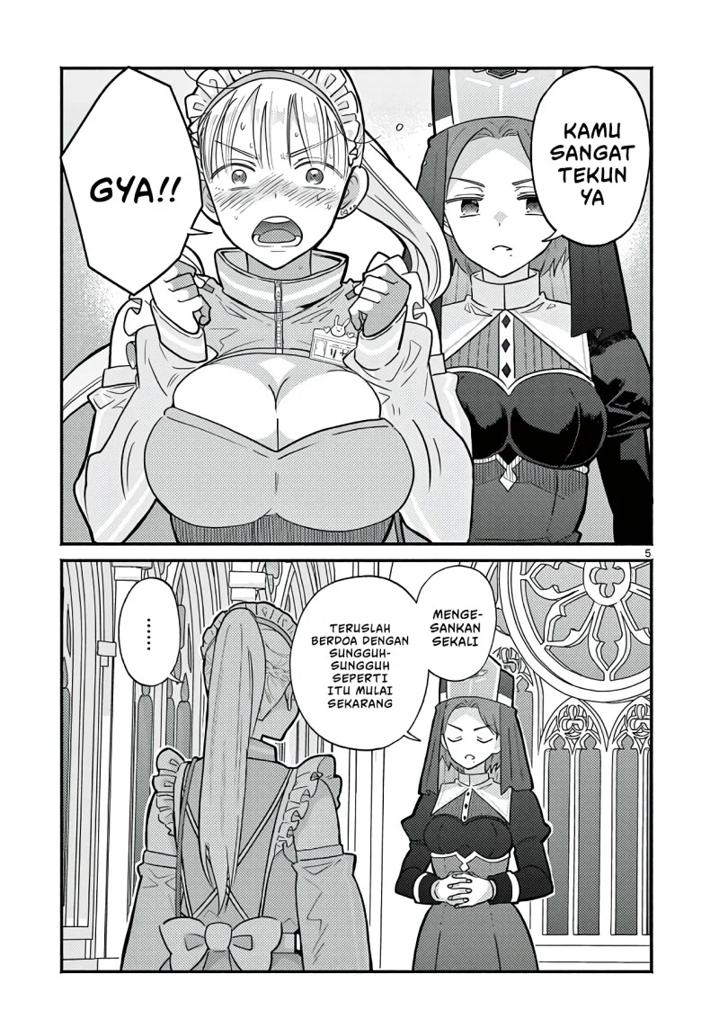 Gyaru Shinkan wa Rizare ga Darui Chapter 16.5 - halaman 6