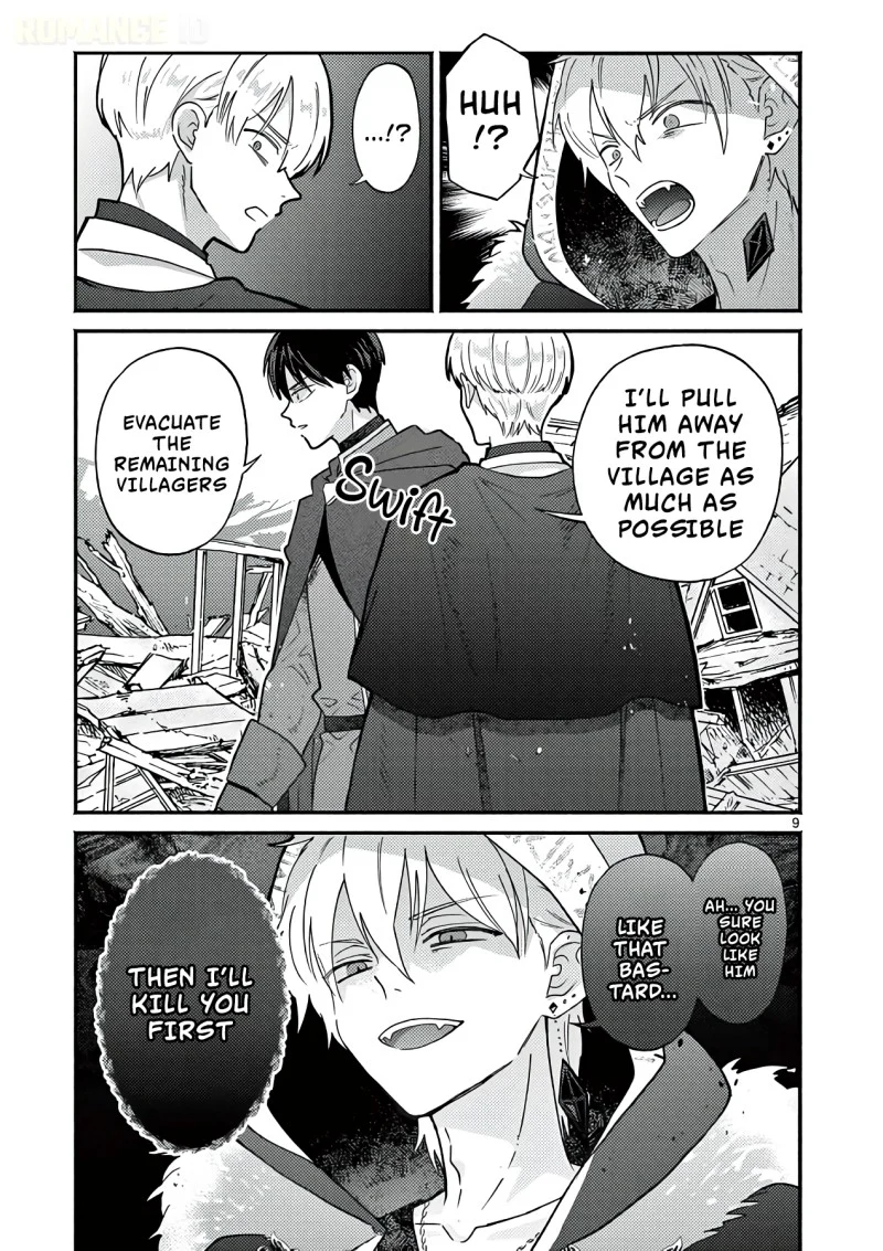 Gyaru Shinkan wa Rizare ga Darui Chapter 16 - halaman 10