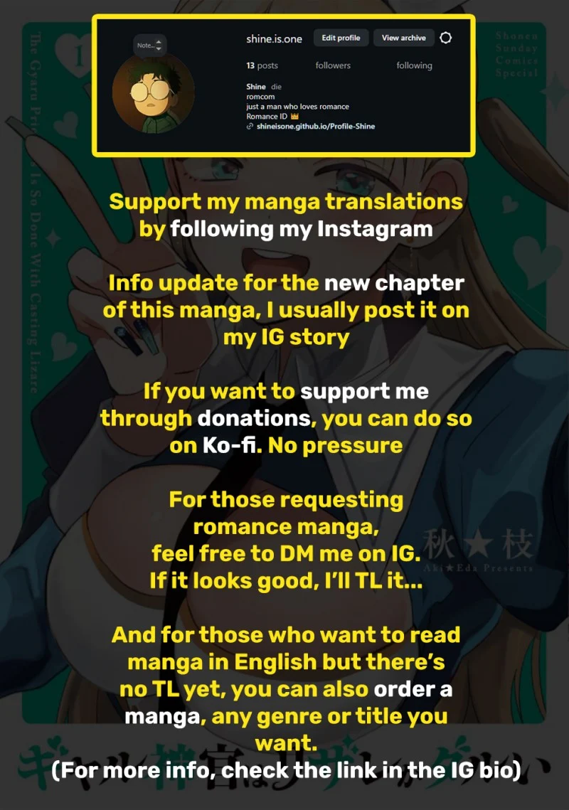 Gyaru Shinkan wa Rizare ga Darui Chapter 16 - halaman 13