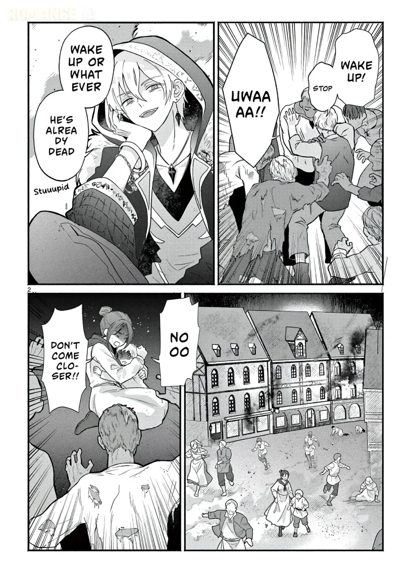 Gyaru Shinkan wa Rizare ga Darui Chapter 16 - halaman 3