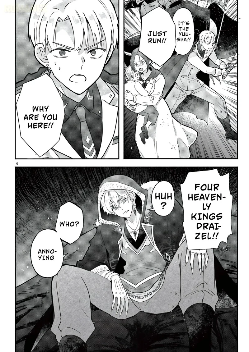 Gyaru Shinkan wa Rizare ga Darui Chapter 16 - halaman 5