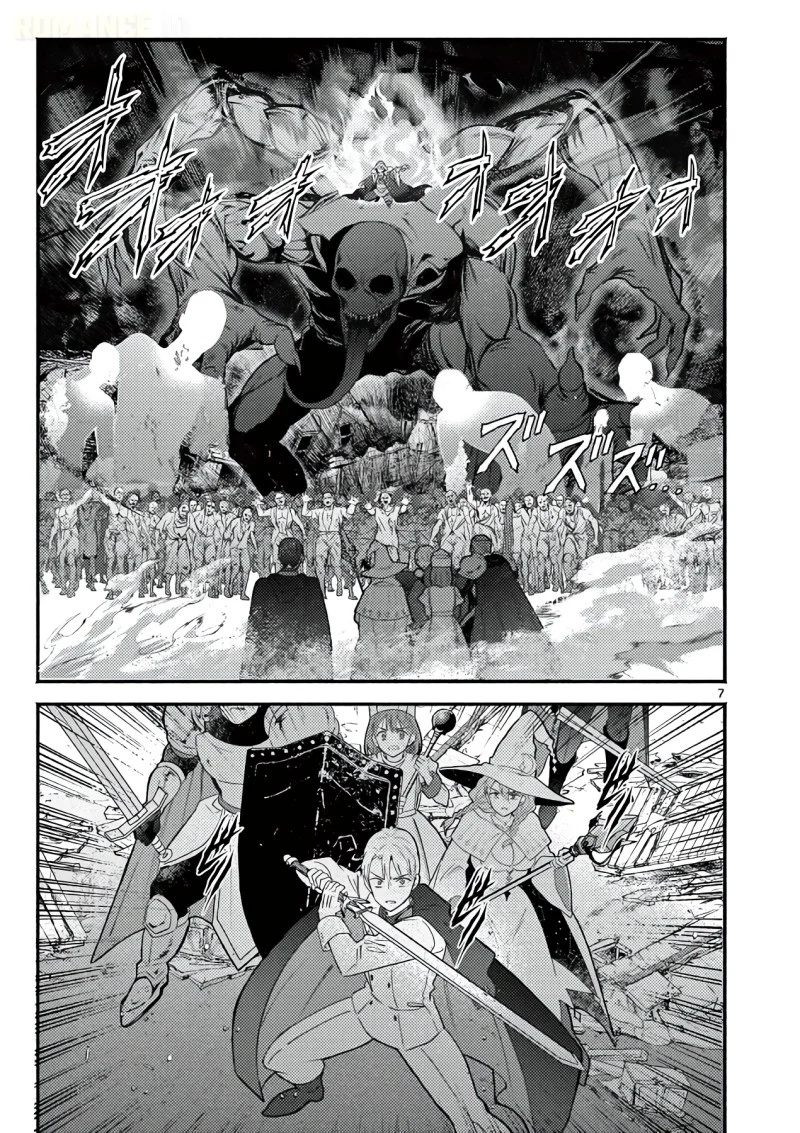 Gyaru Shinkan wa Rizare ga Darui Chapter 16 - halaman 8