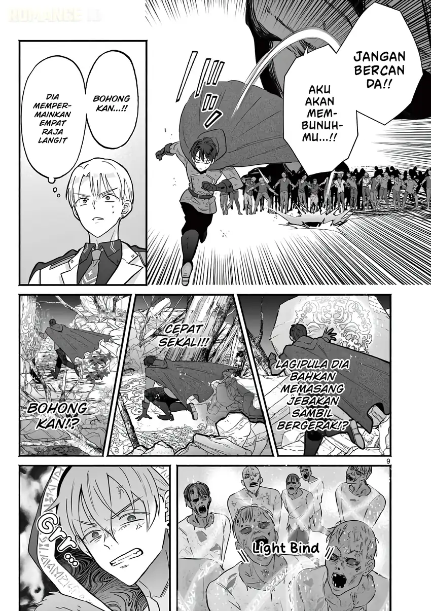 Gyaru Shinkan wa Rizare ga Darui Chapter 17 - halaman 1