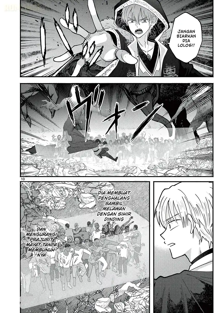 Gyaru Shinkan wa Rizare ga Darui Chapter 17 - halaman 2